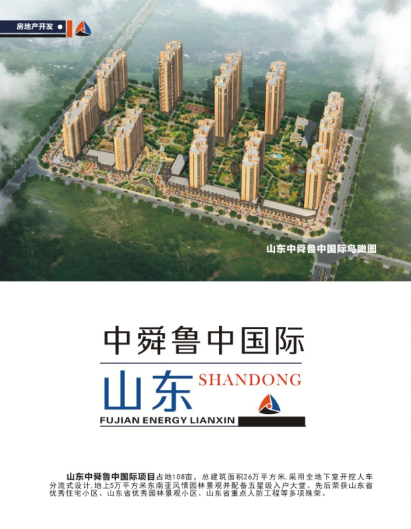 必发·bifa(中国)唯一官方网站